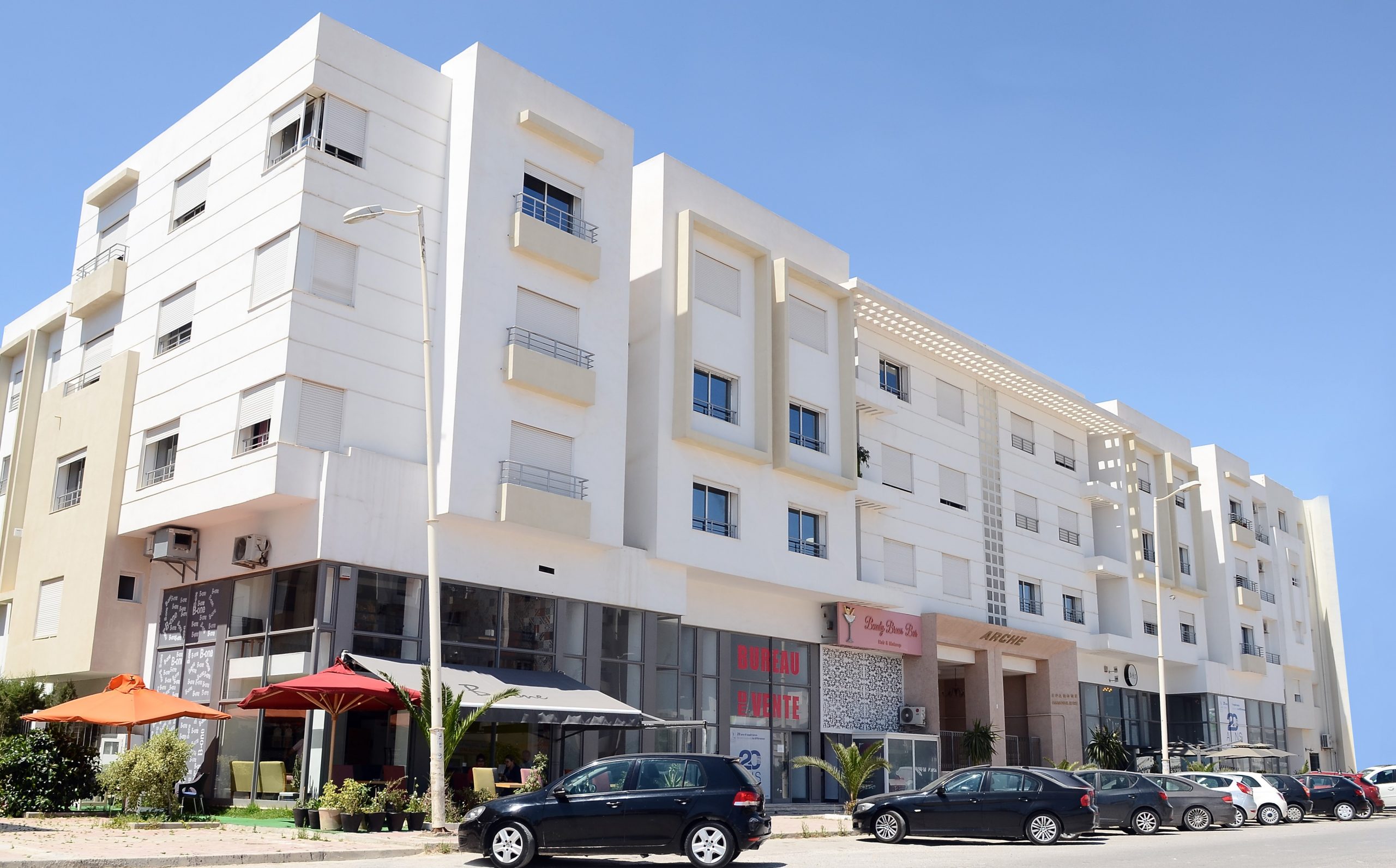 Local commercial jardin carthage